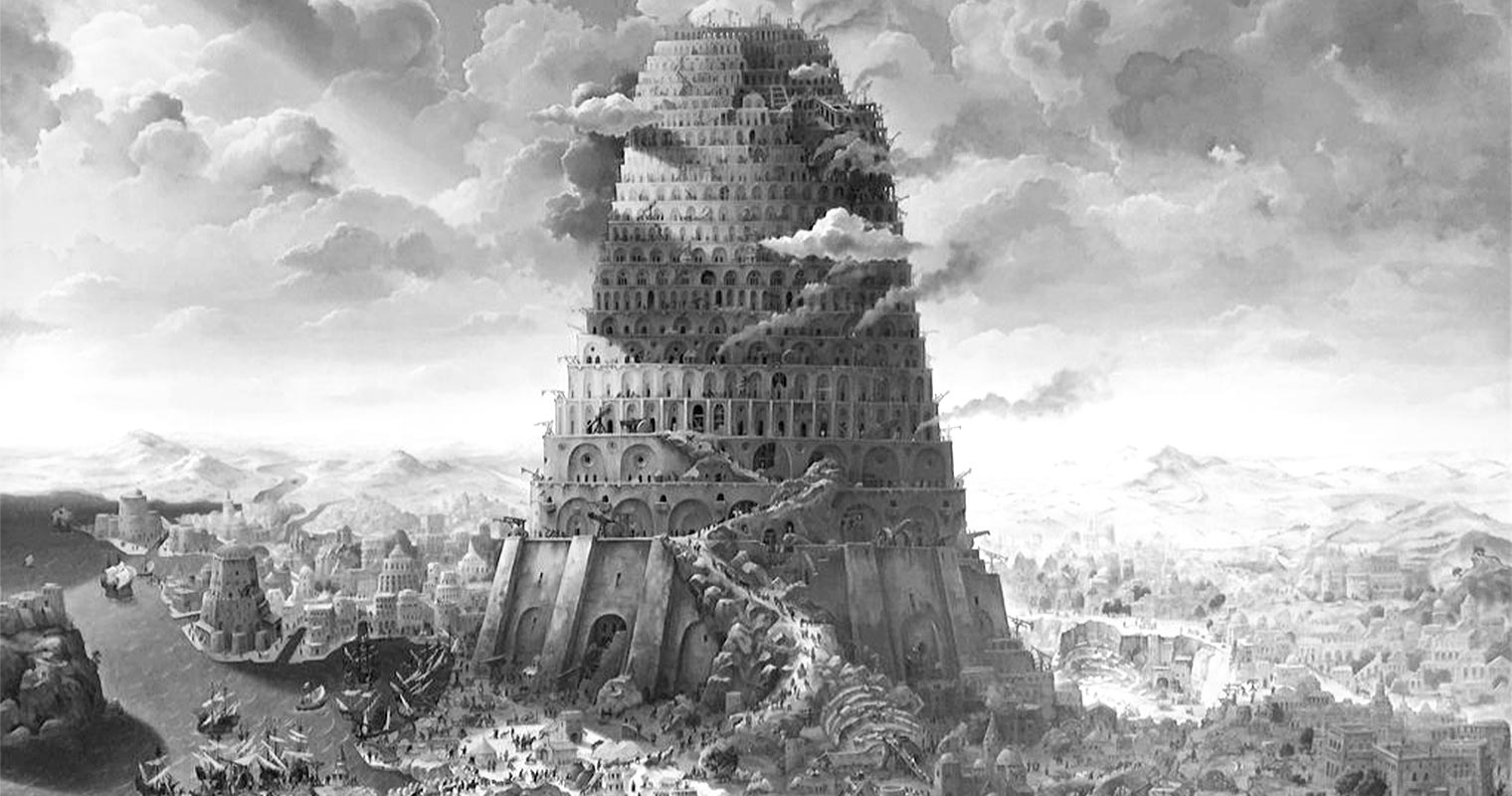 La Torre de Babel: La Explicación Bíblica a la Diversidad de Lenguas